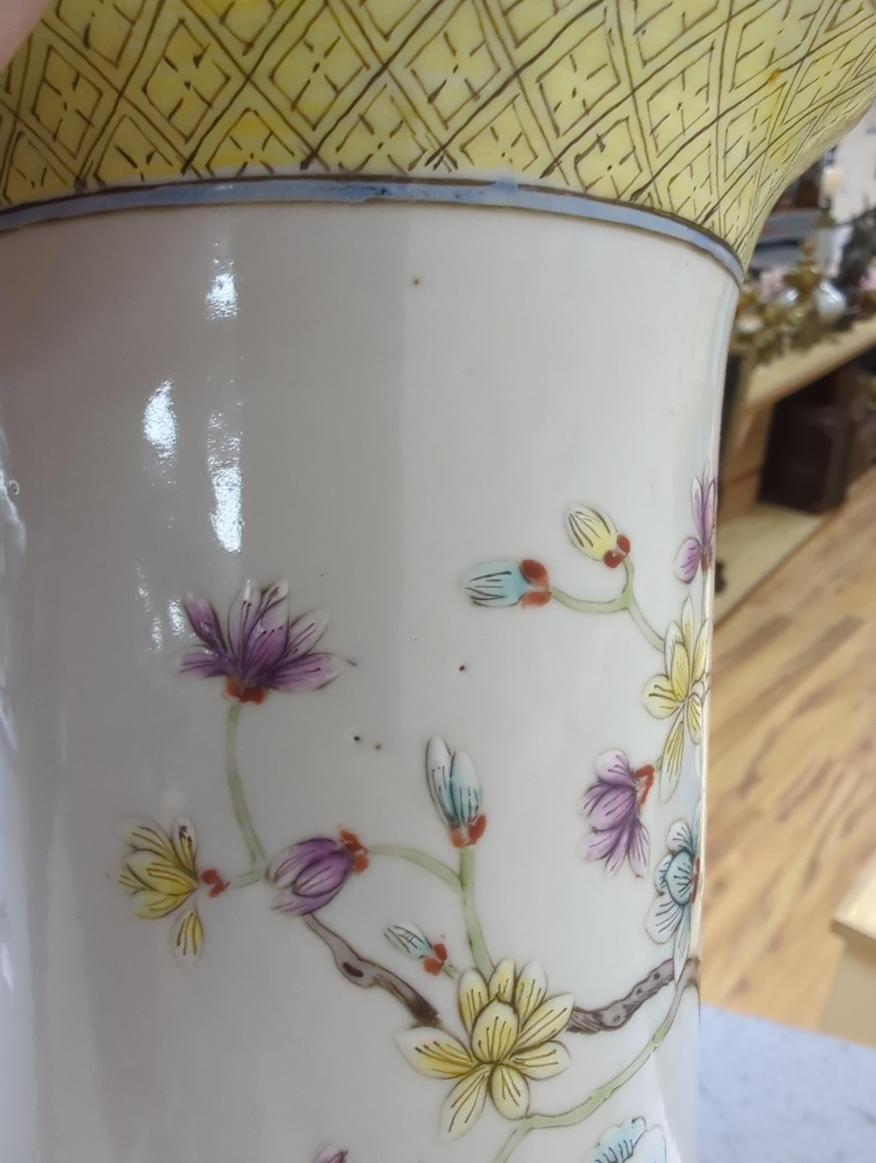 A Chinese famille rose cylindrical vase, 31cm